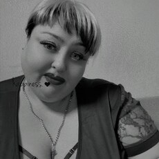 Фотография девушки Карина, 40 лет из г. Донецк
