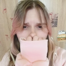 Фотография девушки А Ен, 23 года из г. Бобруйск