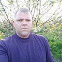 Ss, 39 лет