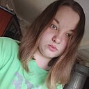 Настя, 20 лет