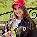 Анастасия, 29 лет