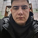 Рубик, 26 лет