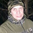 Александр, 44 года