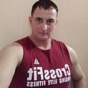 Александэрр, 46 лет