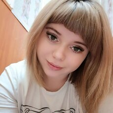Фотография девушки Юлианна, 36 лет из г. Серафимович