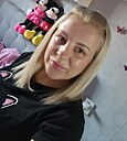 Ангелина, 41 год