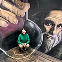 Ирина, 40 лет