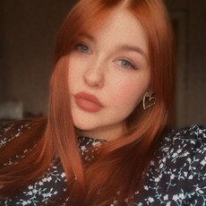 Фотография девушки Lizi, 32 года из г. Альметьевск