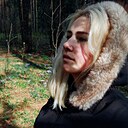 Девчонка, 26 лет
