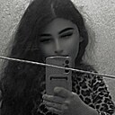 Камилла, 28 лет