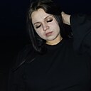 София, 20 лет