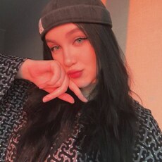 Фотография девушки Вероника, 19 лет из г. Псков