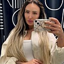 Таня, 44 года