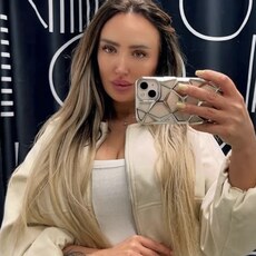 Фотография девушки Таня, 44 года из г. Кривой Рог