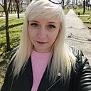 Наталья, 46 лет