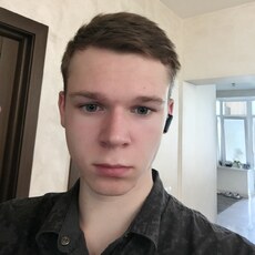 Фотография мужчины Ярослав, 19 лет из г. Павловск (Санкт-Петербург)