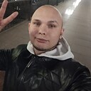 Smile, 31 год