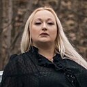 Яна, 40 лет