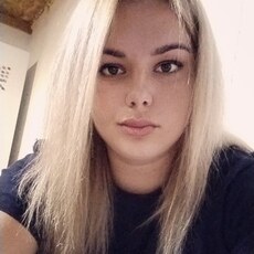Фотография девушки Елизавета, 29 лет из г. Курск