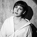 Екатерина, 32 года