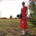 Люся, 45 лет