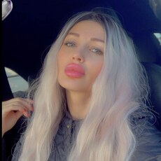 Фотография девушки Элона, 37 лет из г. Симферополь