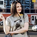 Ирина, 37 лет