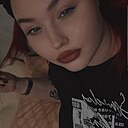 Ирина, 21 год