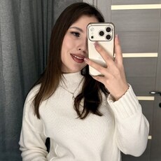 Фотография девушки Анна, 28 лет из г. Камышлов