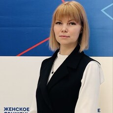 Фотография девушки Алена, 30 лет из г. Пенза