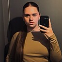 Ира, 18 лет