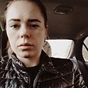 Виктория, 29 лет