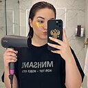 Анастасия, 29 лет