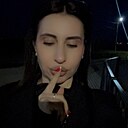 Гоар, 37 лет