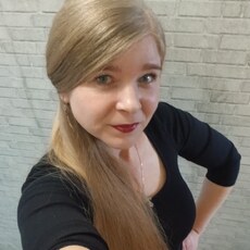 Фотография девушки Екатерина, 33 года из г. Курск