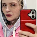 Ксения, 35 лет