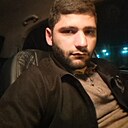 Давит, 29 лет