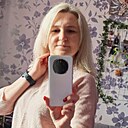 Лена, 48 лет