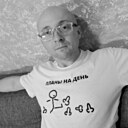 Aleks, 46 лет