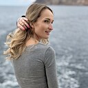Карина, 36 лет