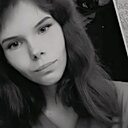 Луна, 21 год