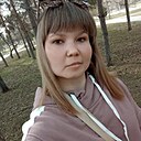 Натали, 29 лет