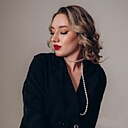 Stasia, 37 лет