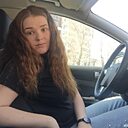 Аля, 32 года