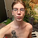 Alexander, 20 лет