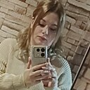 Елизавета, 29 лет
