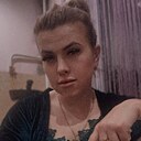 Инна, 33 года