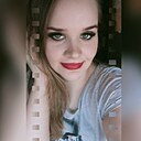 Arina, 24 года