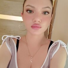 Фотография девушки София, 32 года из г. Кореновск