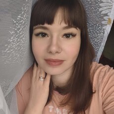 Фотография девушки Анна, 30 лет из г. Миасс